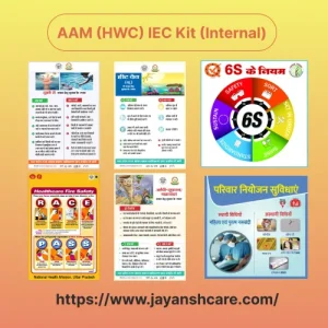 Product-IEC-Internal-Kit