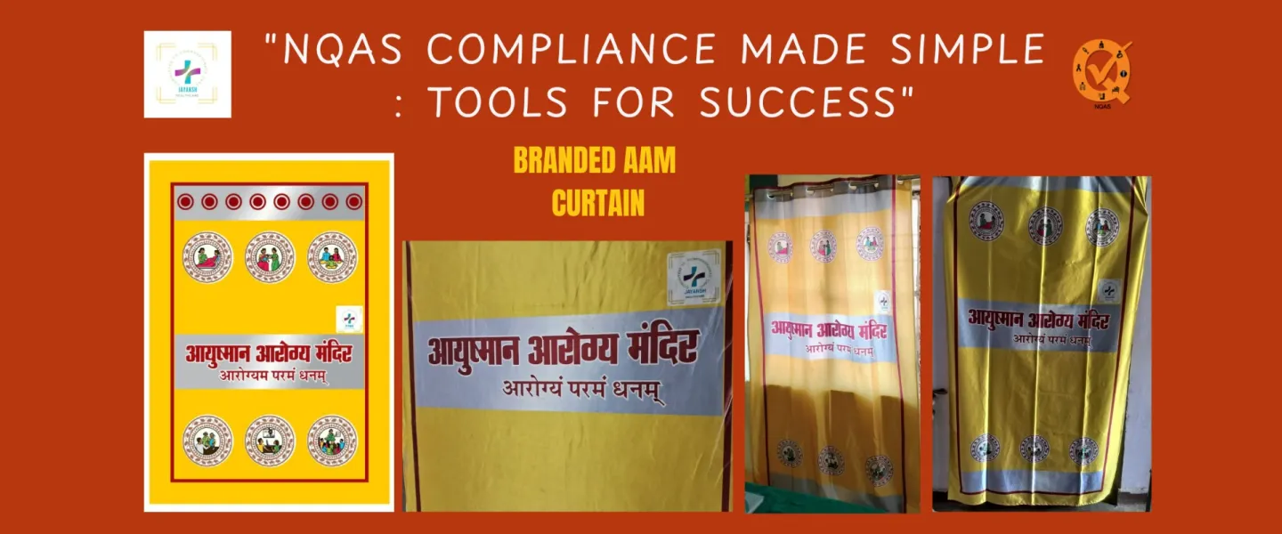 Branded AAM Curtain Banner